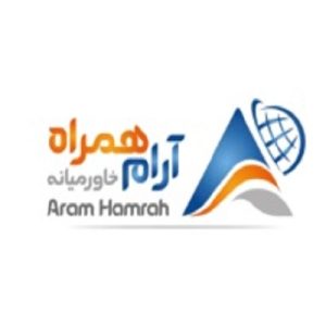 شرکت گارانتی تلفن همراه، تجهیزات الکترونیک و جانبی، لوازم صوتی و تصویری آرام همراه خاورمیانه
