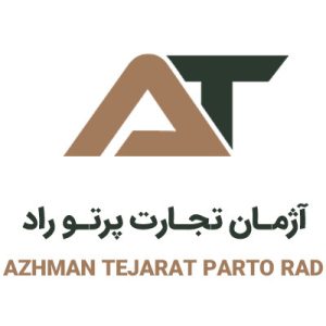 شرکت گارانتی تلفن همراه و رایانه آژمان تجارت	