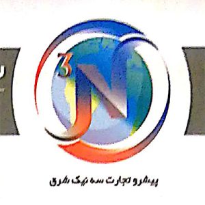 شرکت گارانتی موبایل تجارت شرق پیشرو