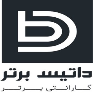 شرکت گارانتی تلفن همراه داتیس برتر