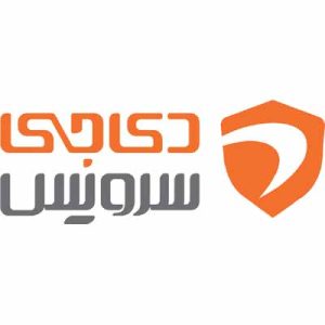 شرکت گارانتی تلفن همراه، تجهیزات الکترونیک و جانبی و لوازم صوتی و تصویری دیجی سرویس