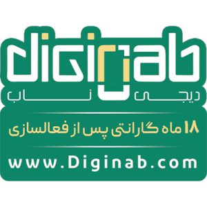شرکت گارانتی موبایل دیجی ناب