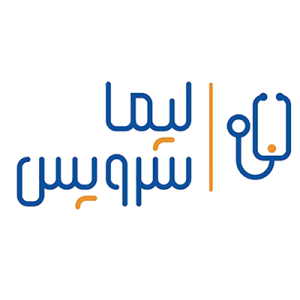 شرکت گارانتی تلفن همراه، تجهیزات الکترونیک و جانبی و لوازم صوتی و تصویری لیما سرویس