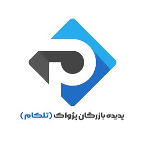 شرکت گارانتی تلفن همراه تجهیزات الکترونیک و جانبی پدیده 