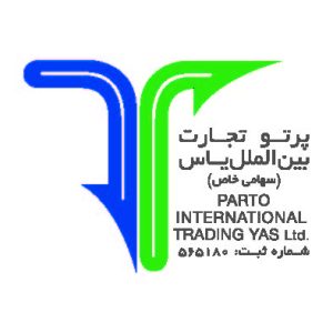 شرکت گارانتی تلفن همراه، تجهیزات الکترونیک و جانبی پرتو تجارت بین الملل یاس