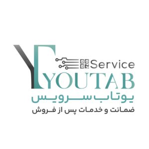 شرکت گارانتی تلفن همراه و تجهیزات الکترونیک و جانبی یوتاب سرویس