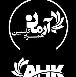 شرکت گارانتی موبایل آرمان سرویس
