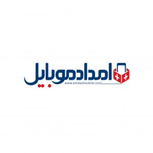 شرکت گارانتی تلفن همراه، تجهیزات الکترونیک و جانبی امداد موبایل