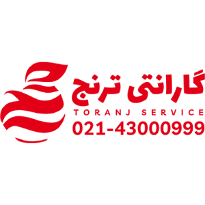 شرکت گارانتی موبایل و لپ تاپ ترنج افزار تابان