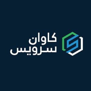 شرکت گارانتی تلفن همراه، تجهیزات الکترونیک و جانبی کاوان سرویس