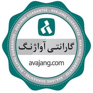شرکت گارانتی تلفن همراه، لپ تاپ، مانیتور، تجهیزات جانبی کامپیوتر آوا ژنگ