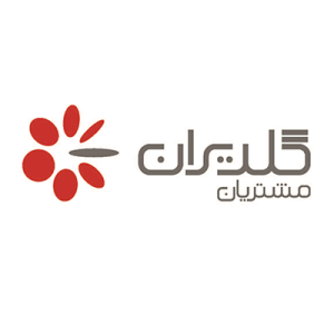 خدمات پس از فروش مشتریان گلدیران