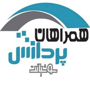 شرکت گارانتی موبایل همراهان پردازش سوشیانت